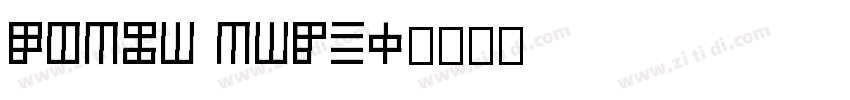 Cyber Brush字体转换